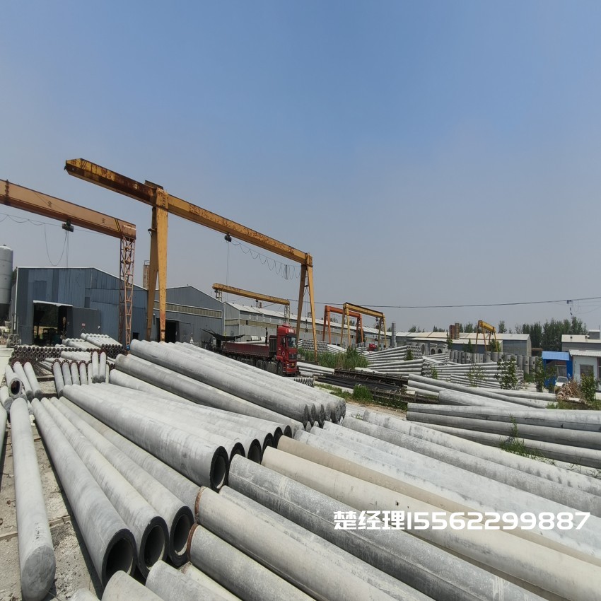 大渡口150*8米通信水泥电线杆